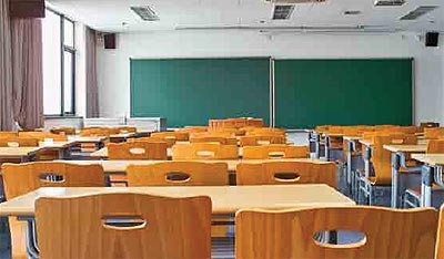 Aula